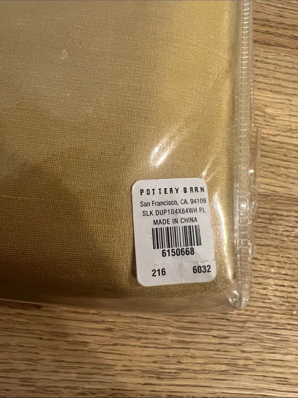Pottery Barn Gold Curtain Panels - 100% Silk Drapes - Set of 2